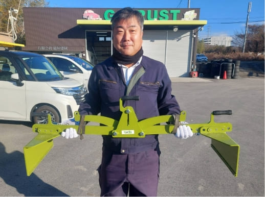 代表の画像